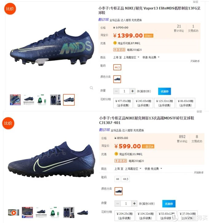 为什么篮球教练的经验很重要_1