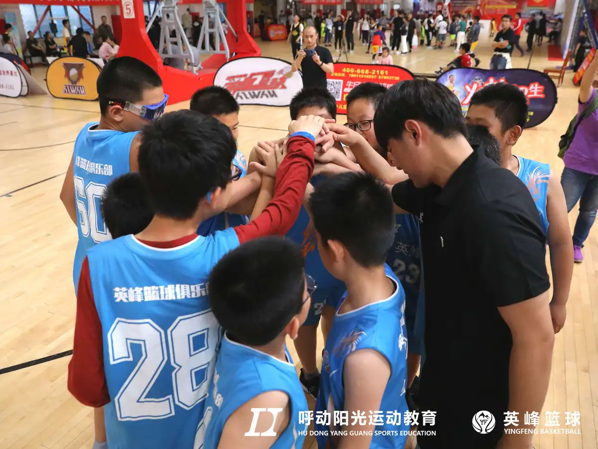 初中篮球战术一周训练计划_2